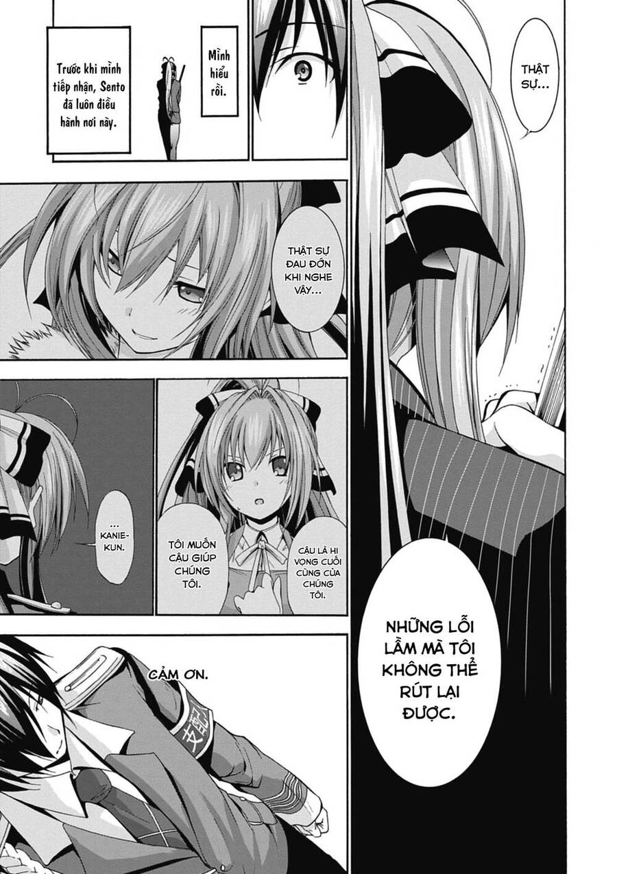 Amagi Brilliant Park Chapter 12 - 12