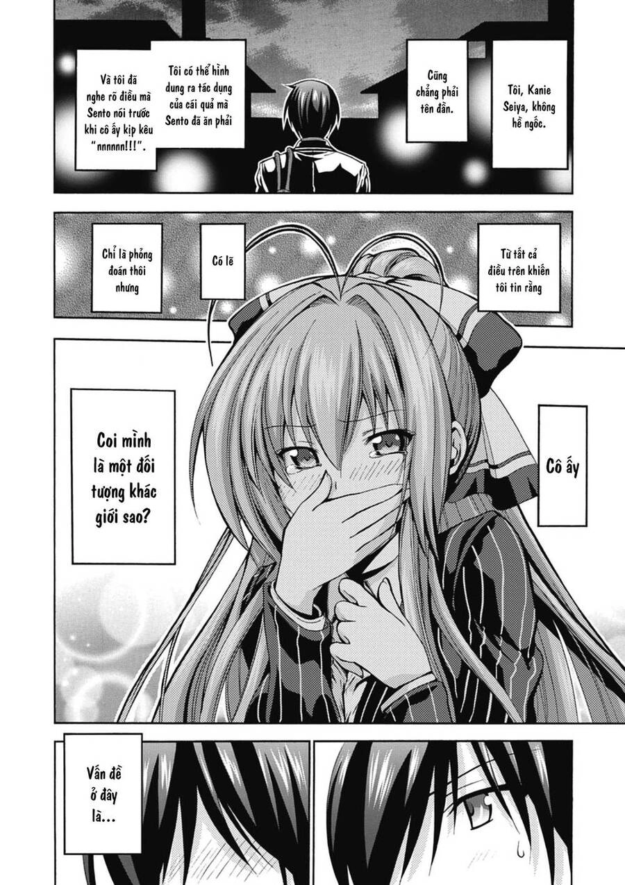 Amagi Brilliant Park Chapter 12 - 17