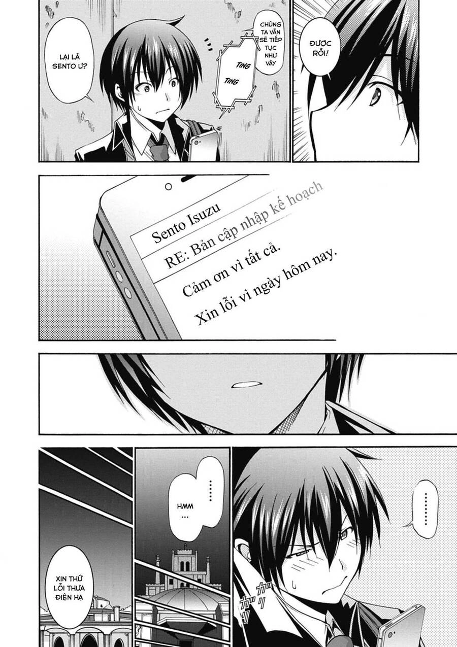 Amagi Brilliant Park Chapter 12 - 19