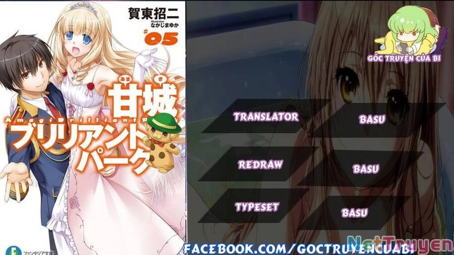 Amagi Brilliant Park Chapter 13 - 1