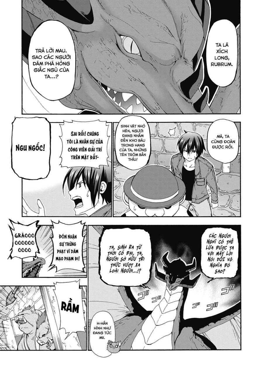 Amagi Brilliant Park Chapter 14 - 14