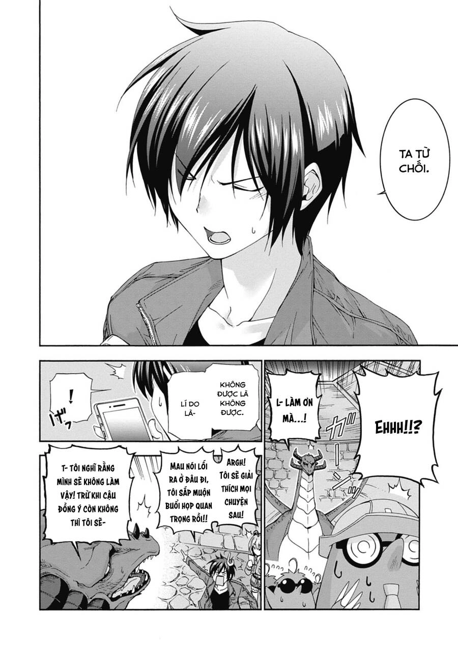 Amagi Brilliant Park Chapter 14 - 25