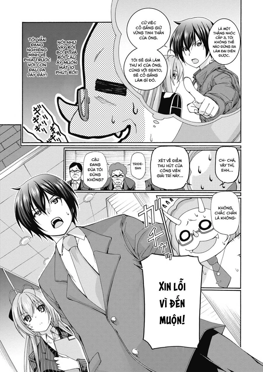Amagi Brilliant Park Chapter 14 - 28