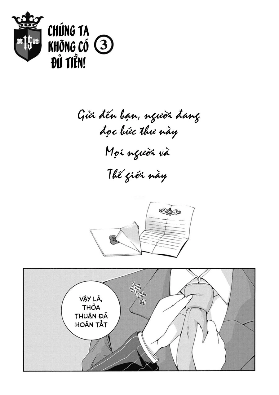 Amagi Brilliant Park Chapter 15 - 2