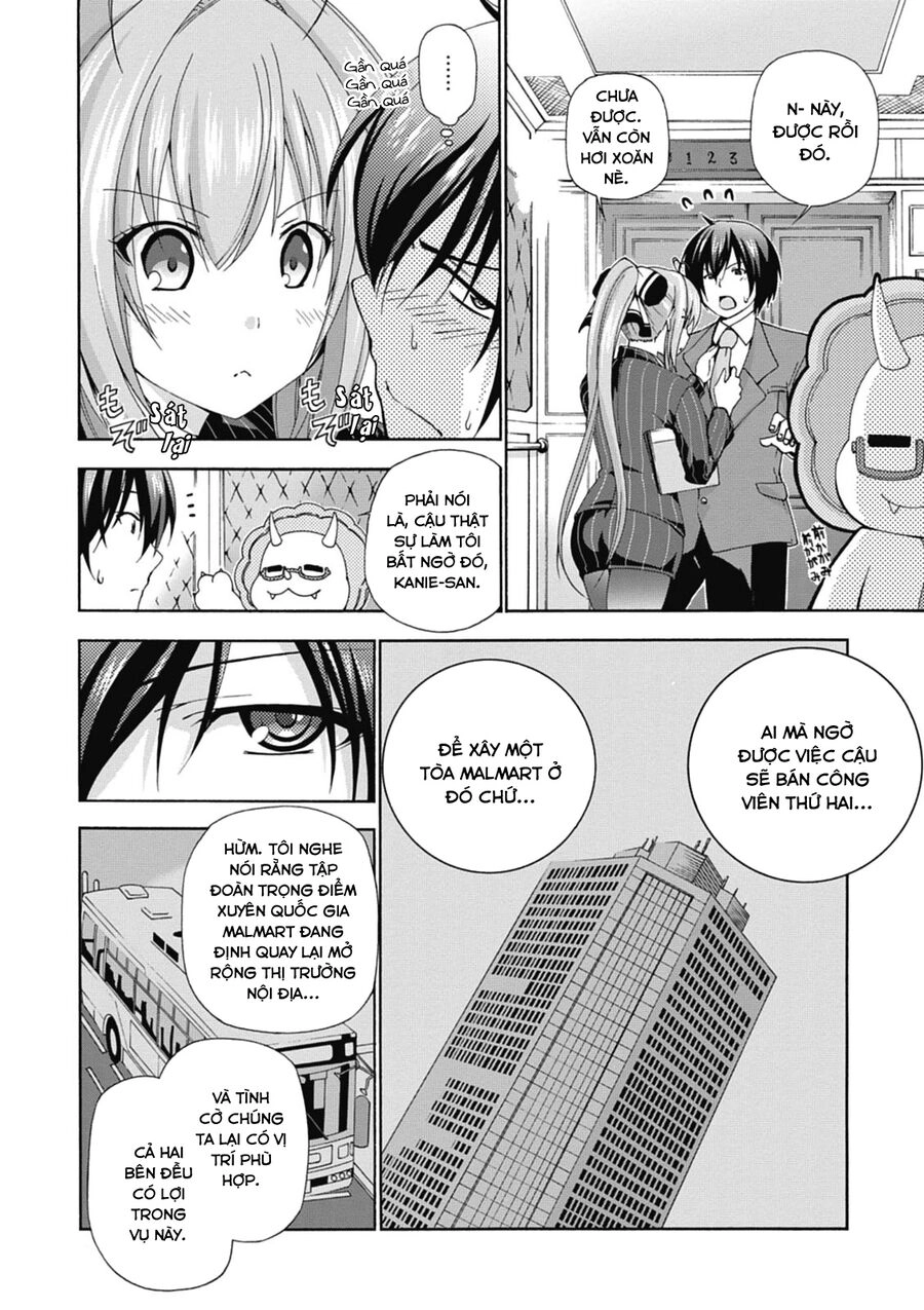 Amagi Brilliant Park Chapter 15 - 3