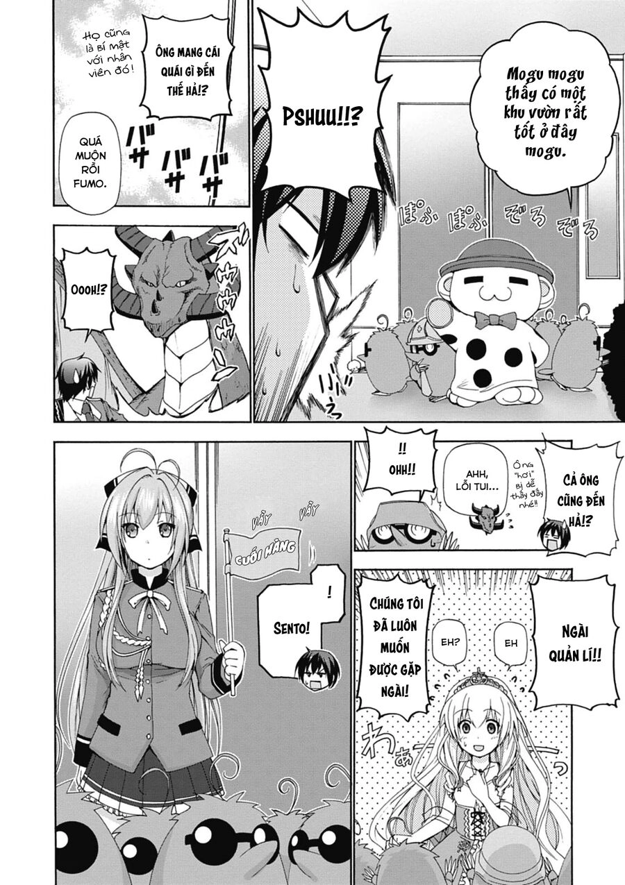 Amagi Brilliant Park Chapter 15 - 13