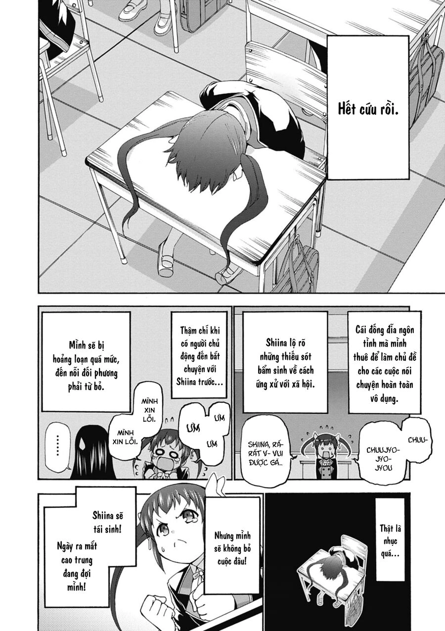 Amagi Brilliant Park Chapter 16 - 8