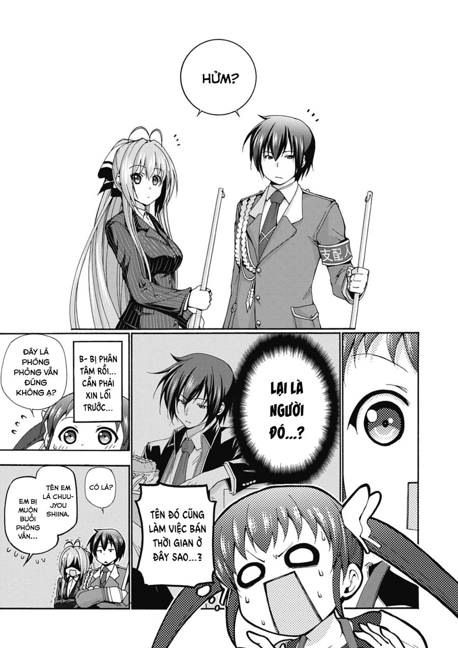 Amagi Brilliant Park Chapter 16 - 17