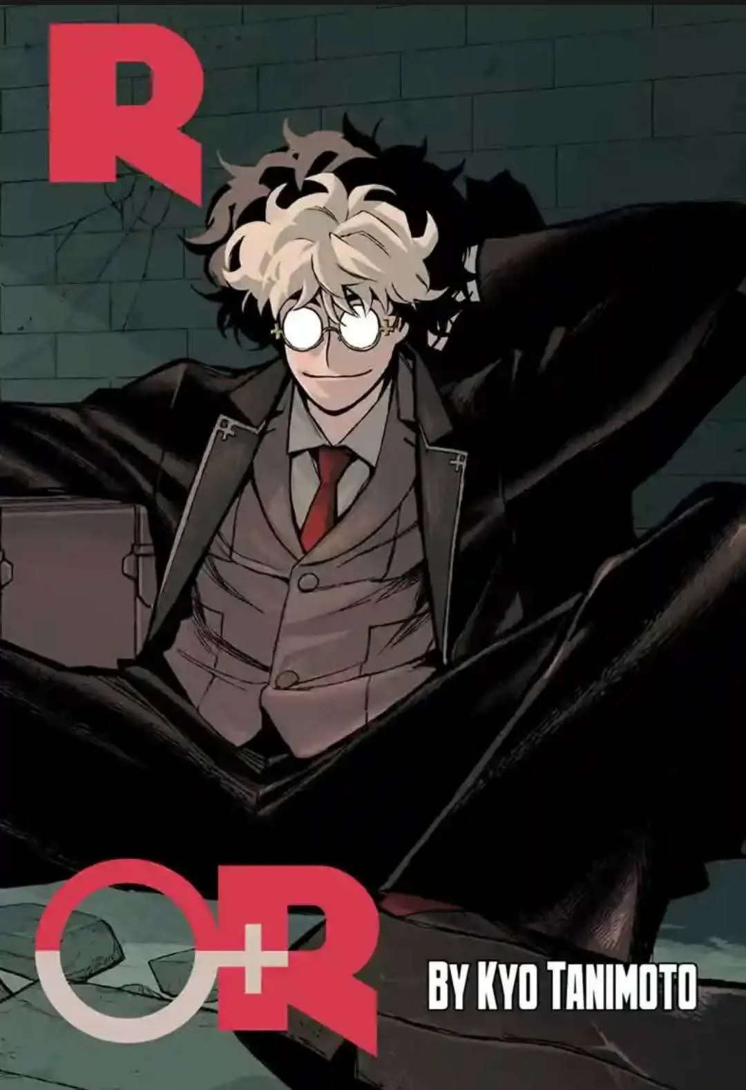 Under Doctor Chapter 1 - 2