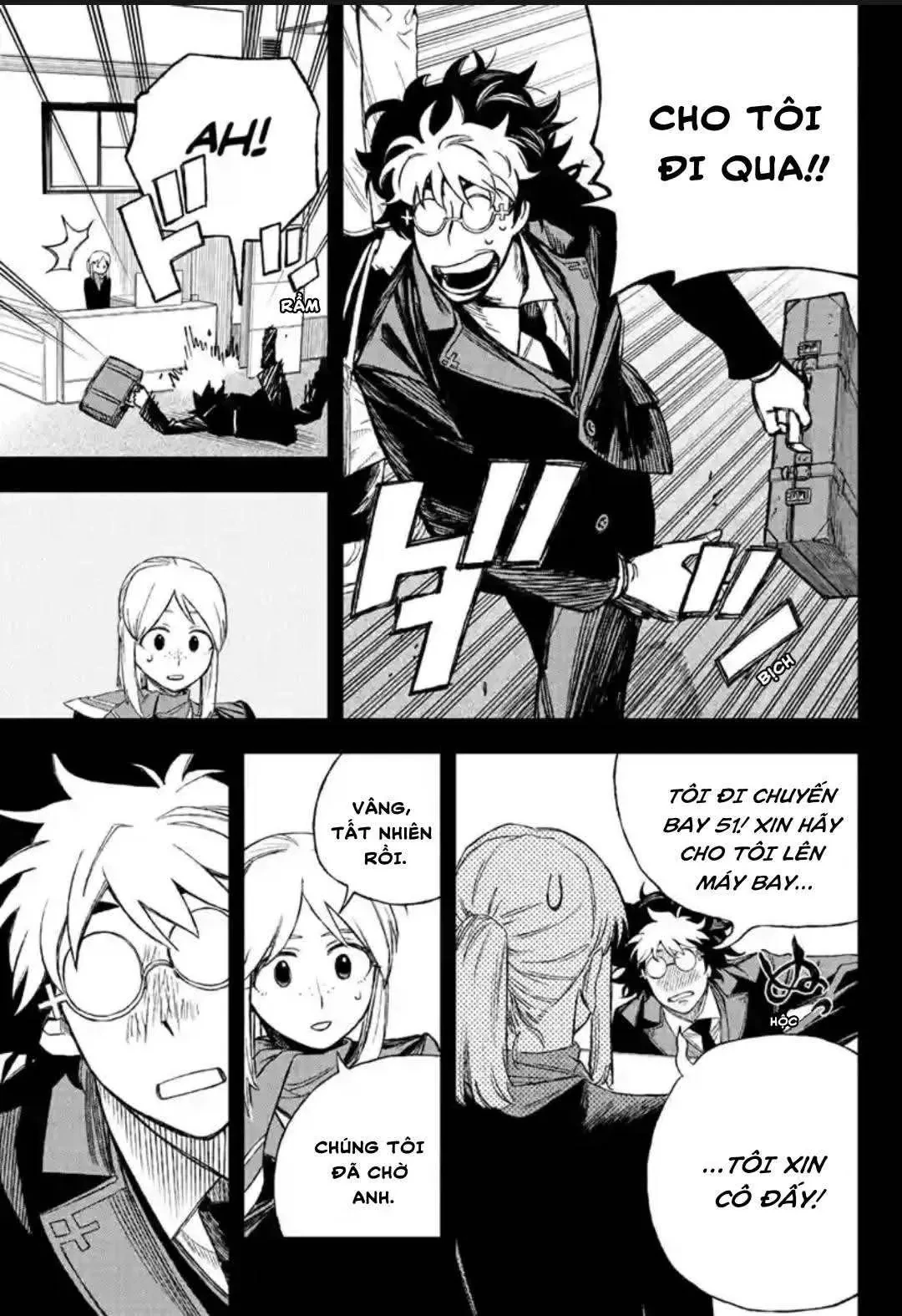 Under Doctor Chapter 1 - 7