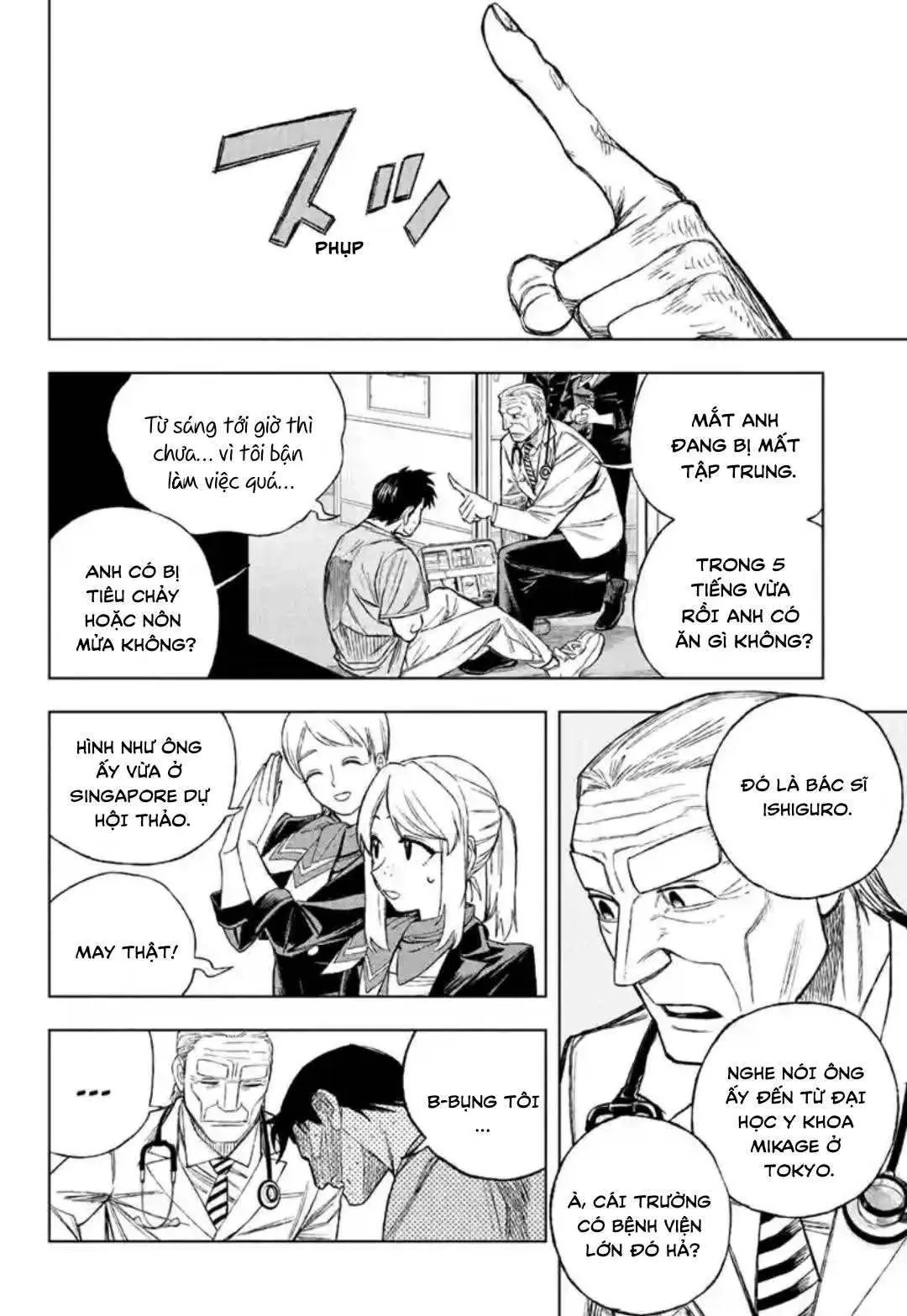 Under Doctor Chapter 1 - 12