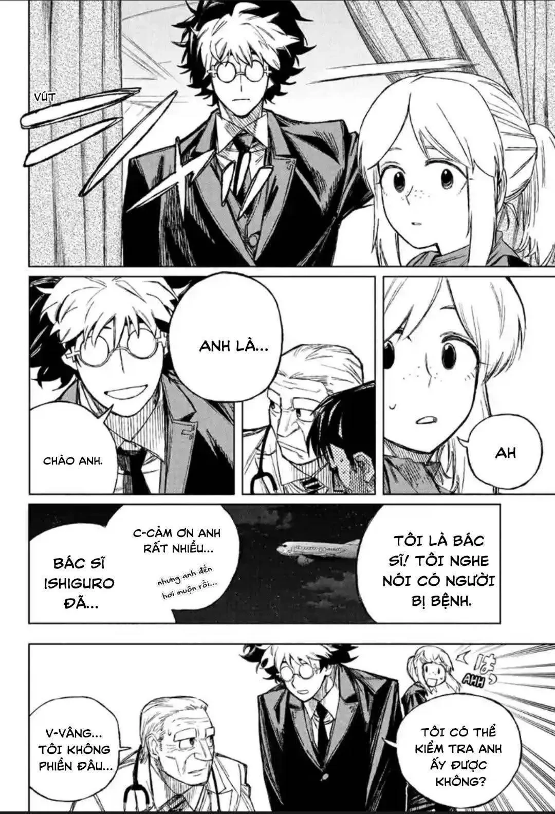 Under Doctor Chapter 1 - 13