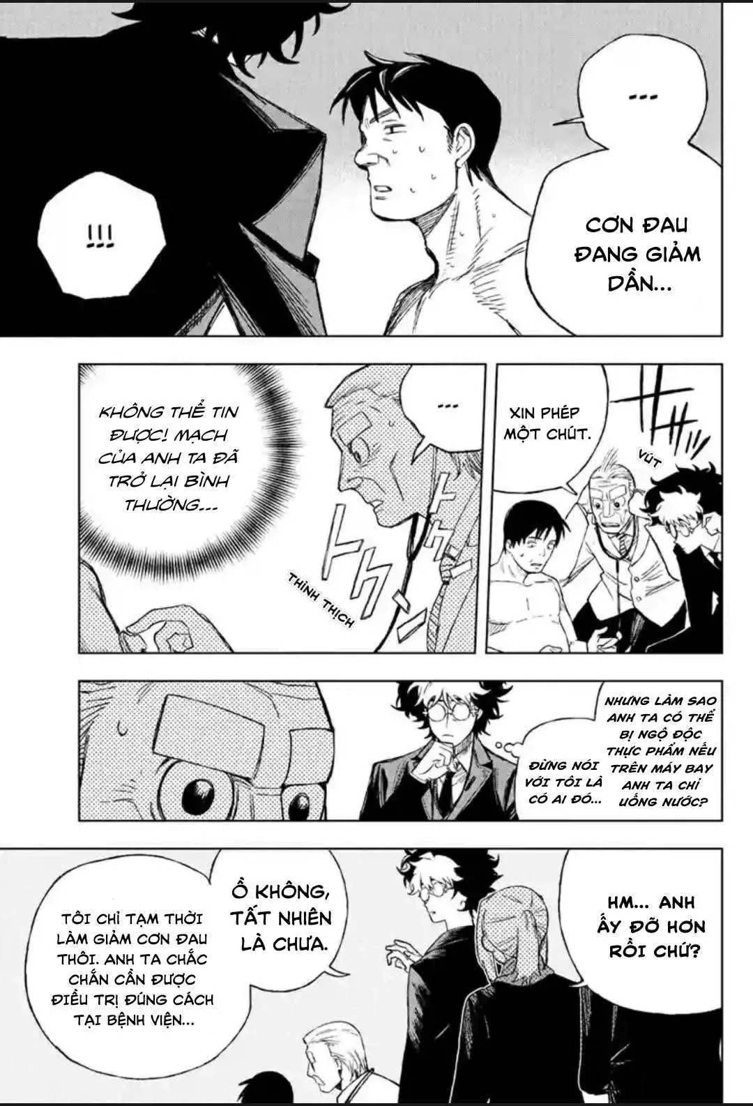 Under Doctor Chapter 1 - 16