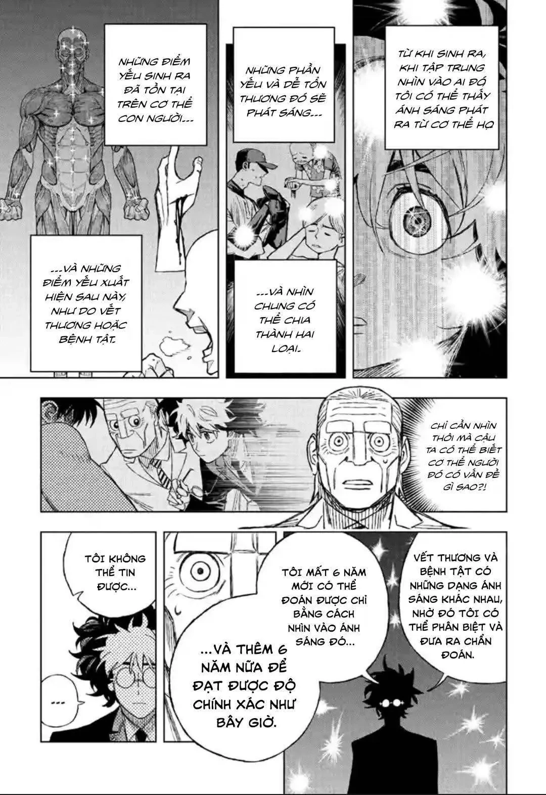 Under Doctor Chapter 1 - 20