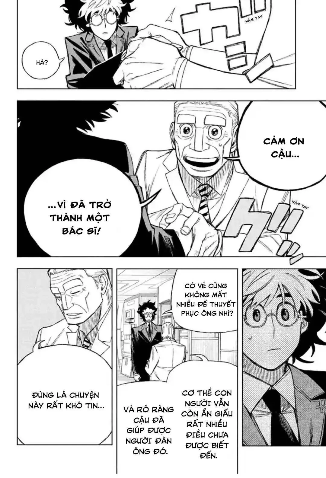 Under Doctor Chapter 1 - 21