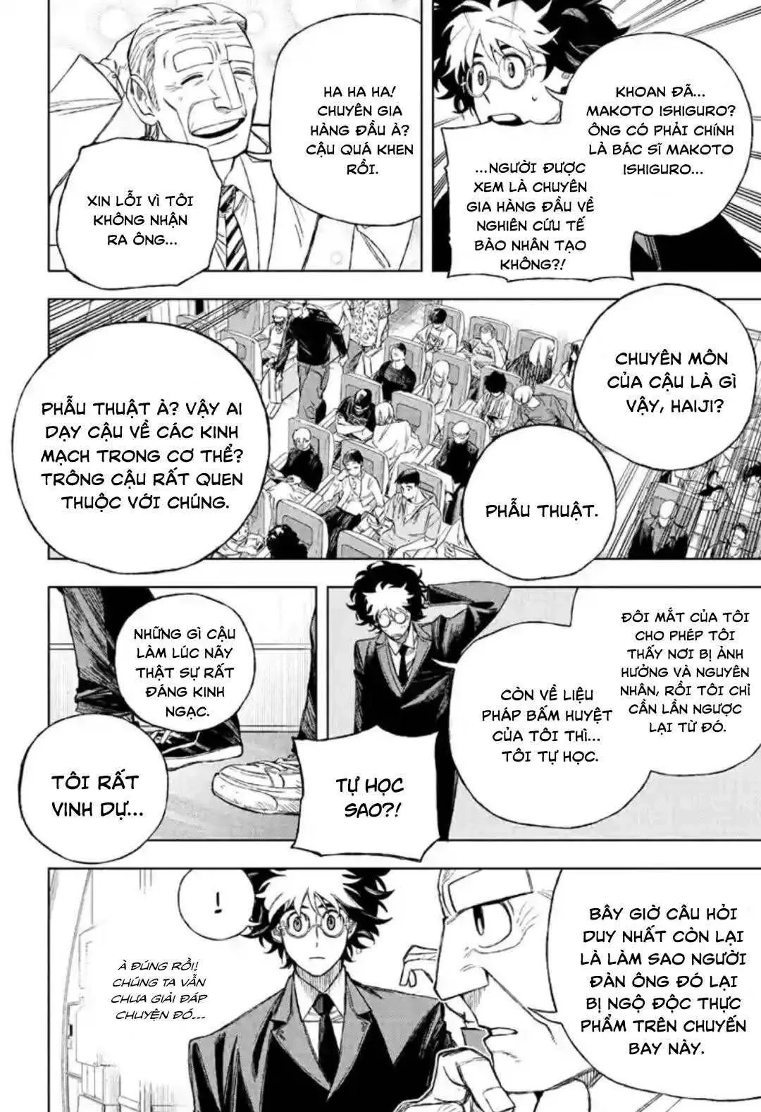Under Doctor Chapter 1 - 23