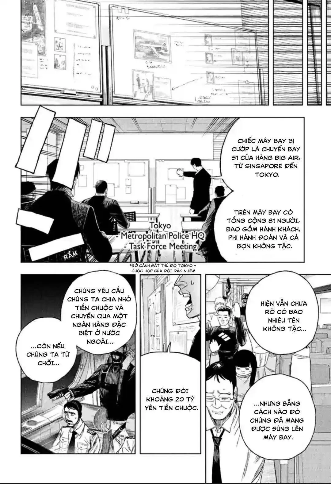 Under Doctor Chapter 1 - 25