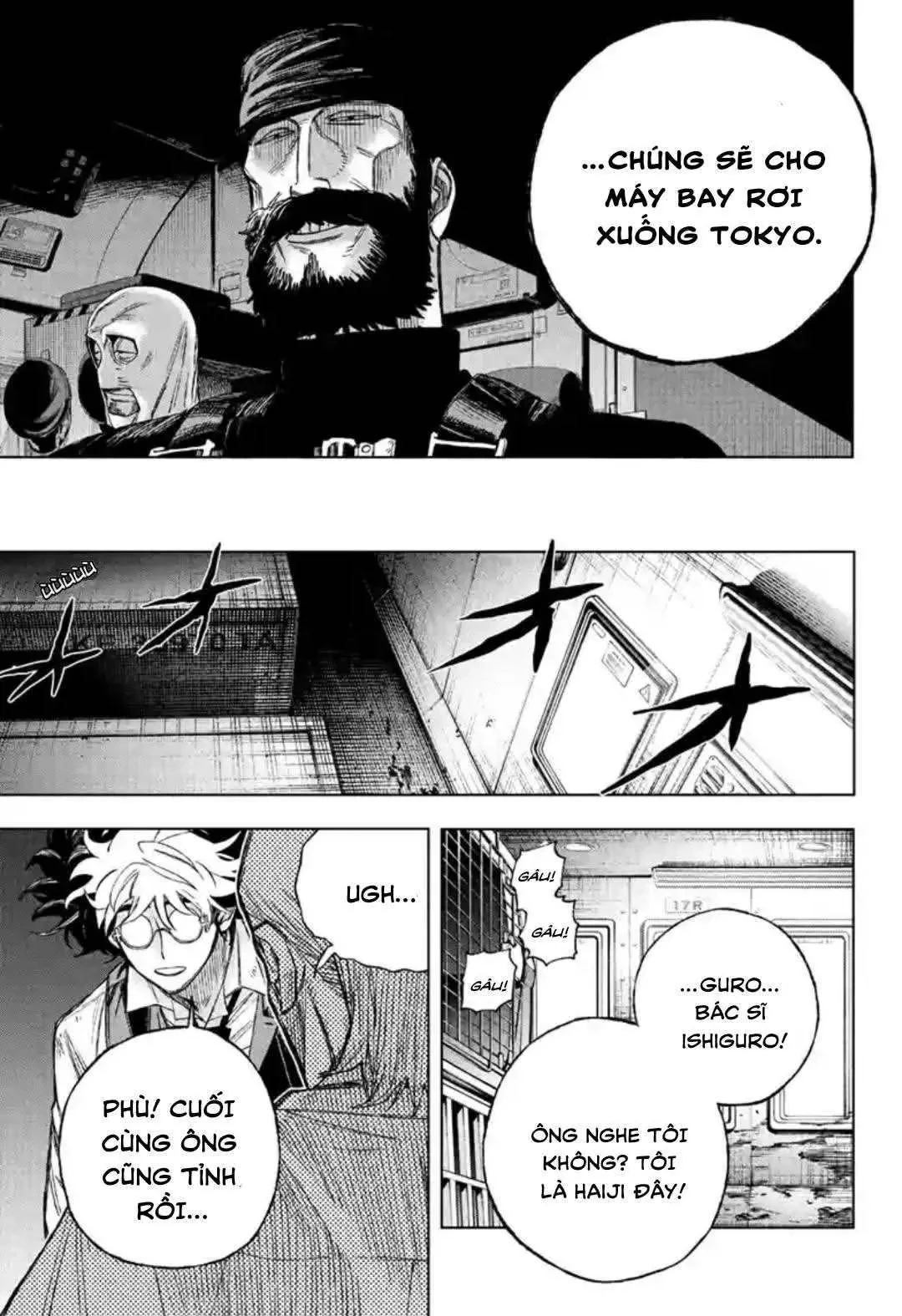 Under Doctor Chapter 1 - 26