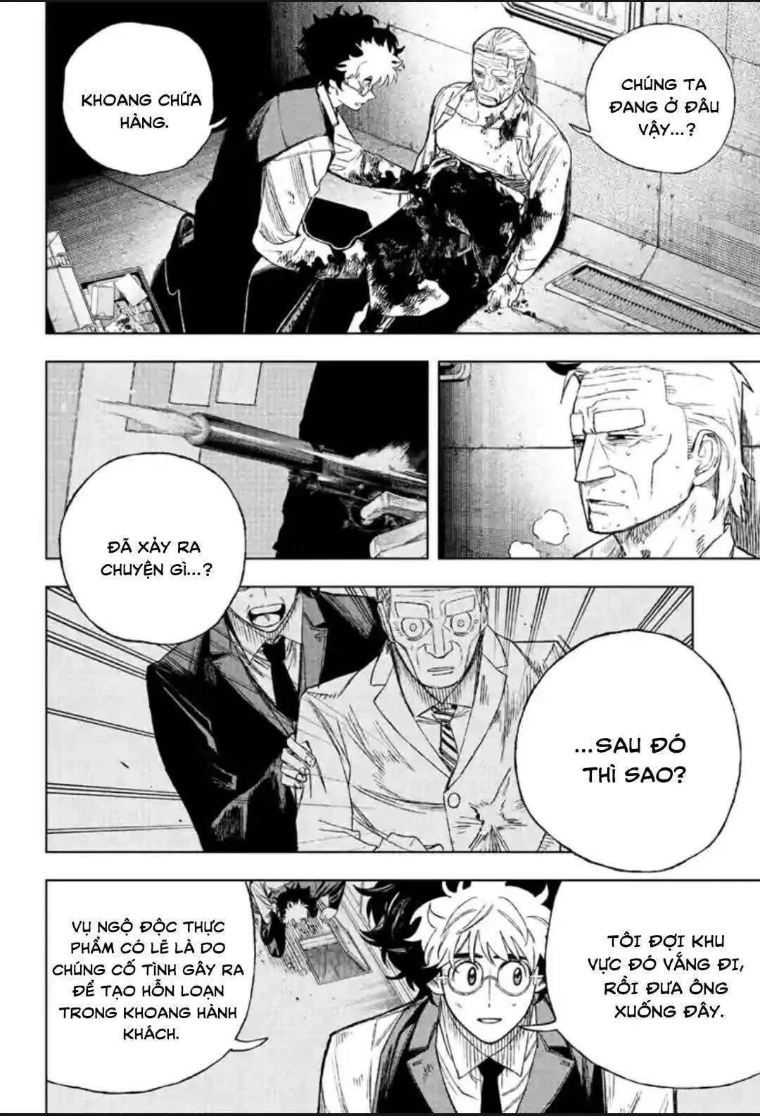 Under Doctor Chapter 1 - 27
