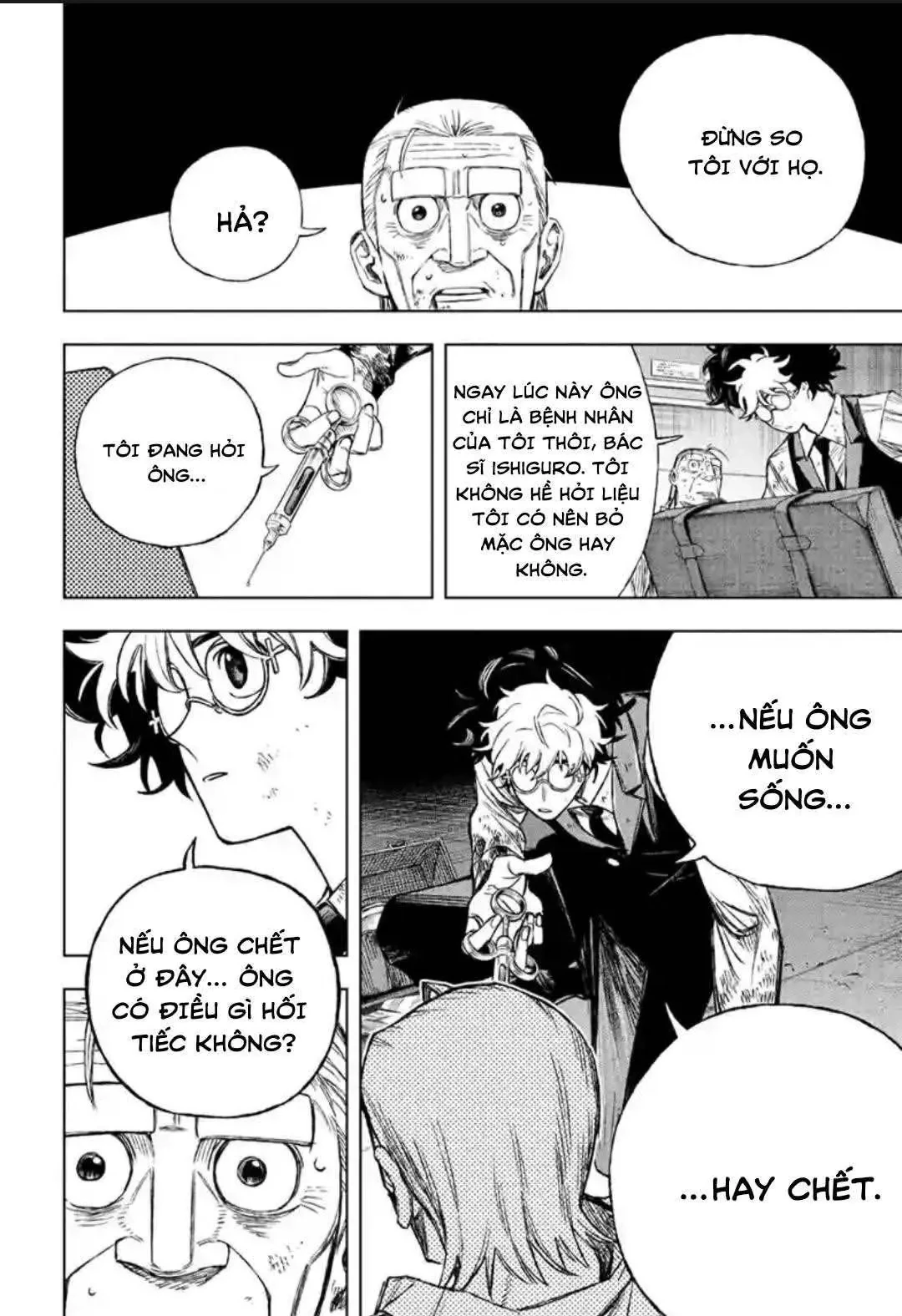 Under Doctor Chapter 1 - 31