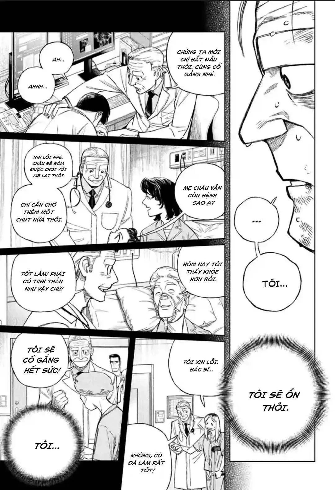Under Doctor Chapter 1 - 32