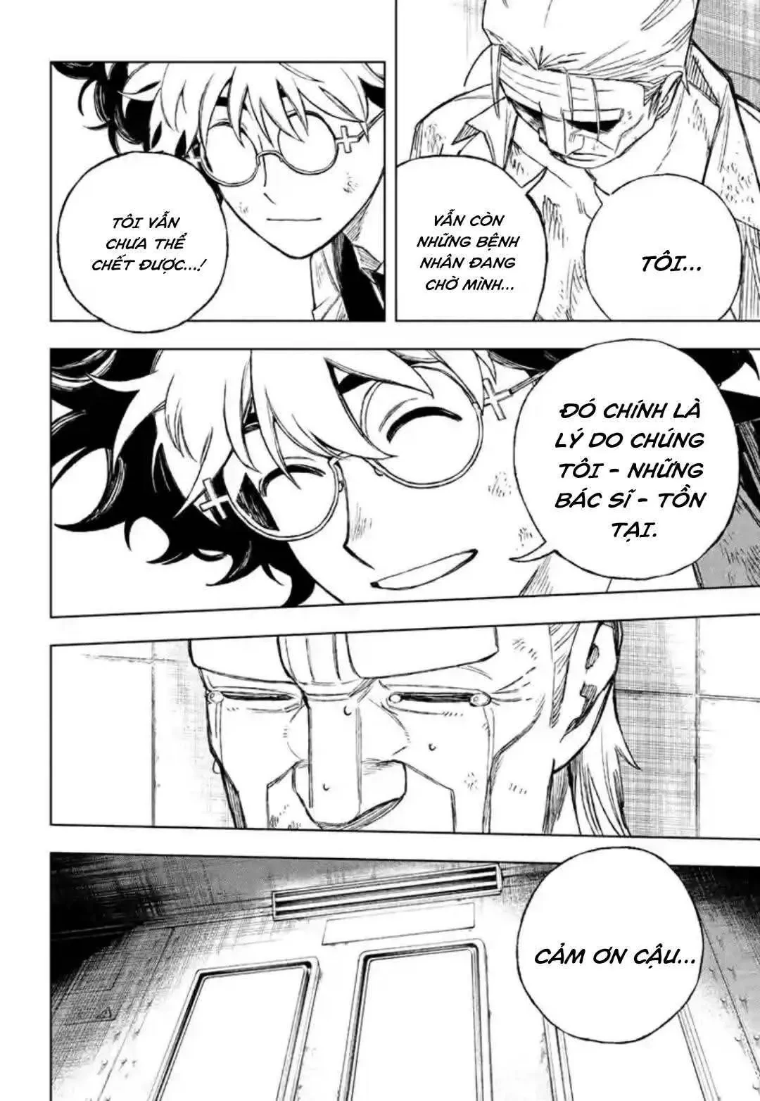 Under Doctor Chapter 1 - 33