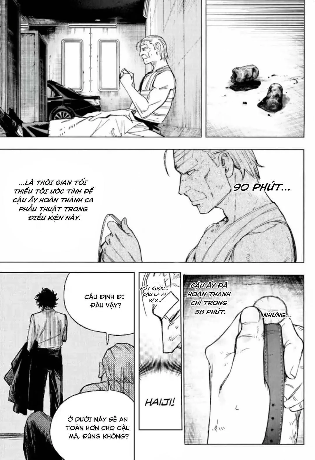 Under Doctor Chapter 1 - 38