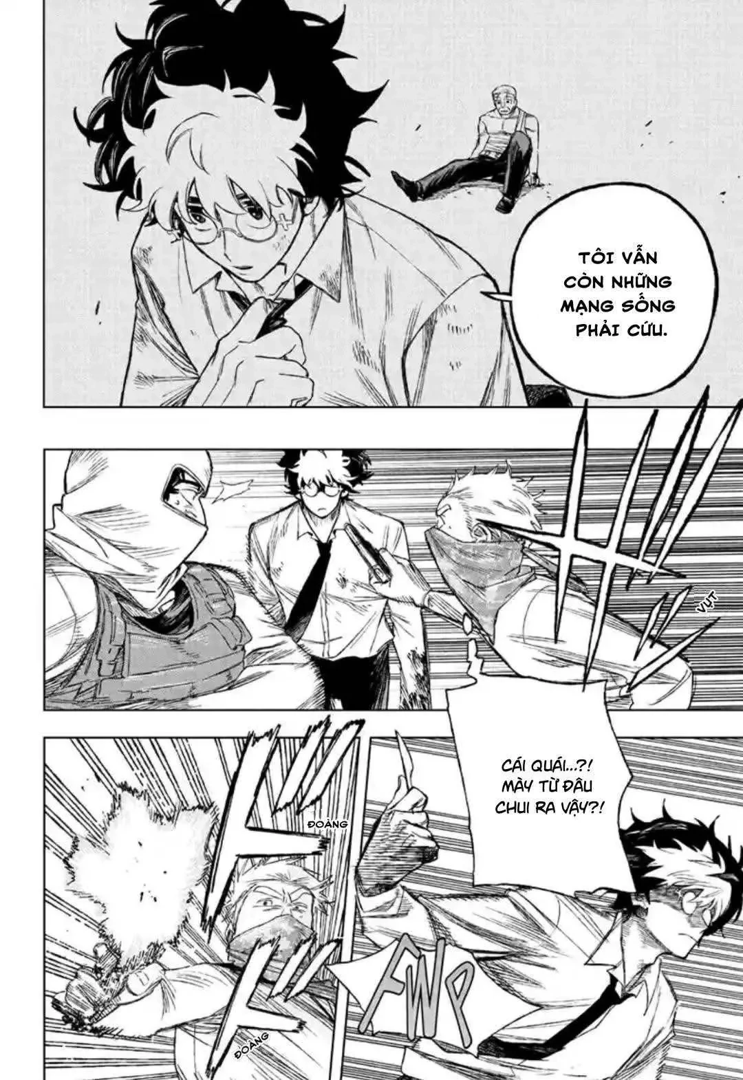 Under Doctor Chapter 1 - 39