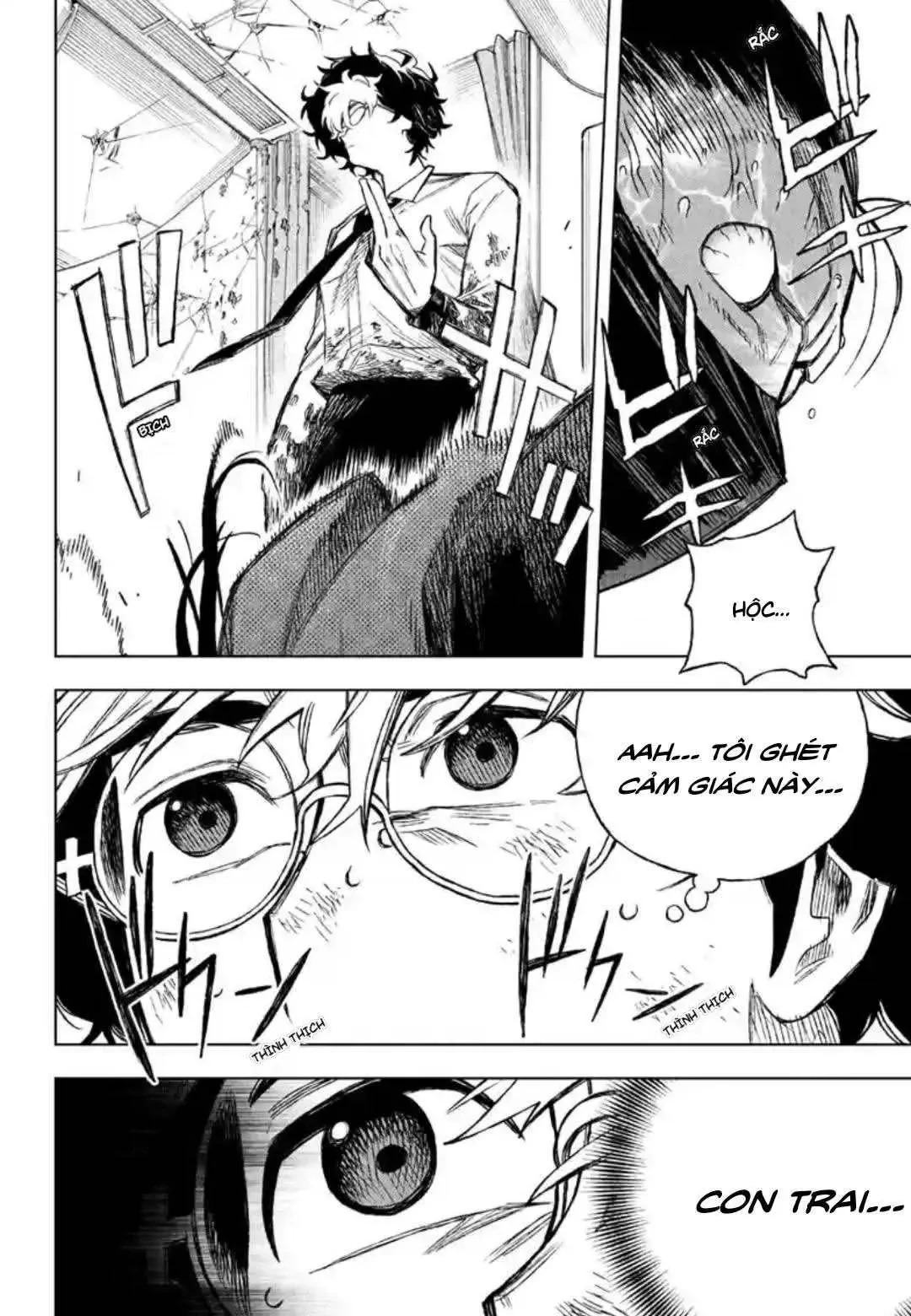 Under Doctor Chapter 1 - 42