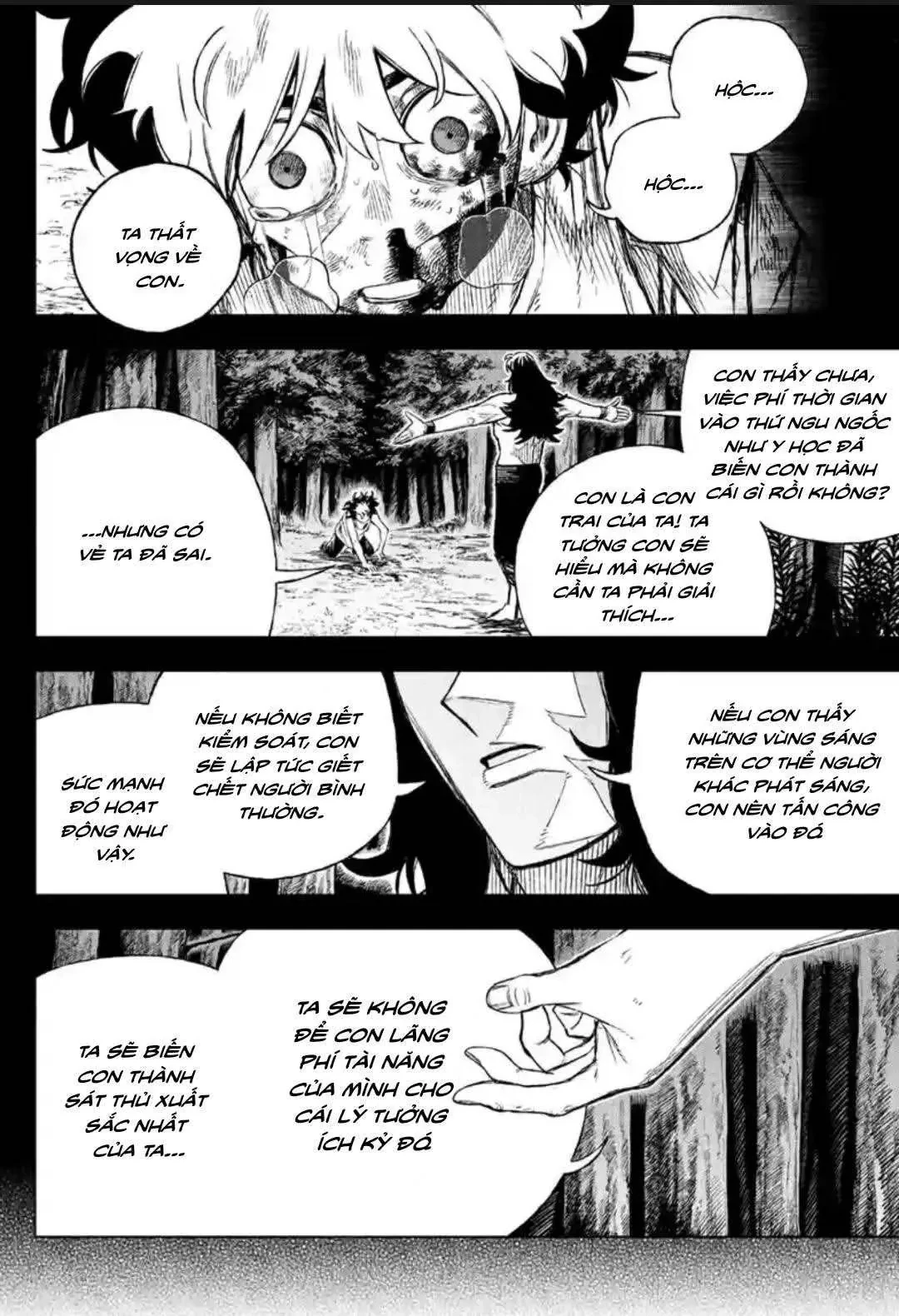 Under Doctor Chapter 1 - 43
