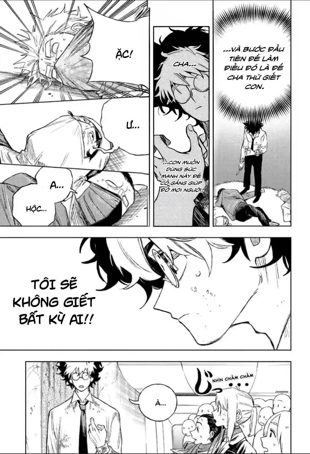 Under Doctor Chapter 1 - 44