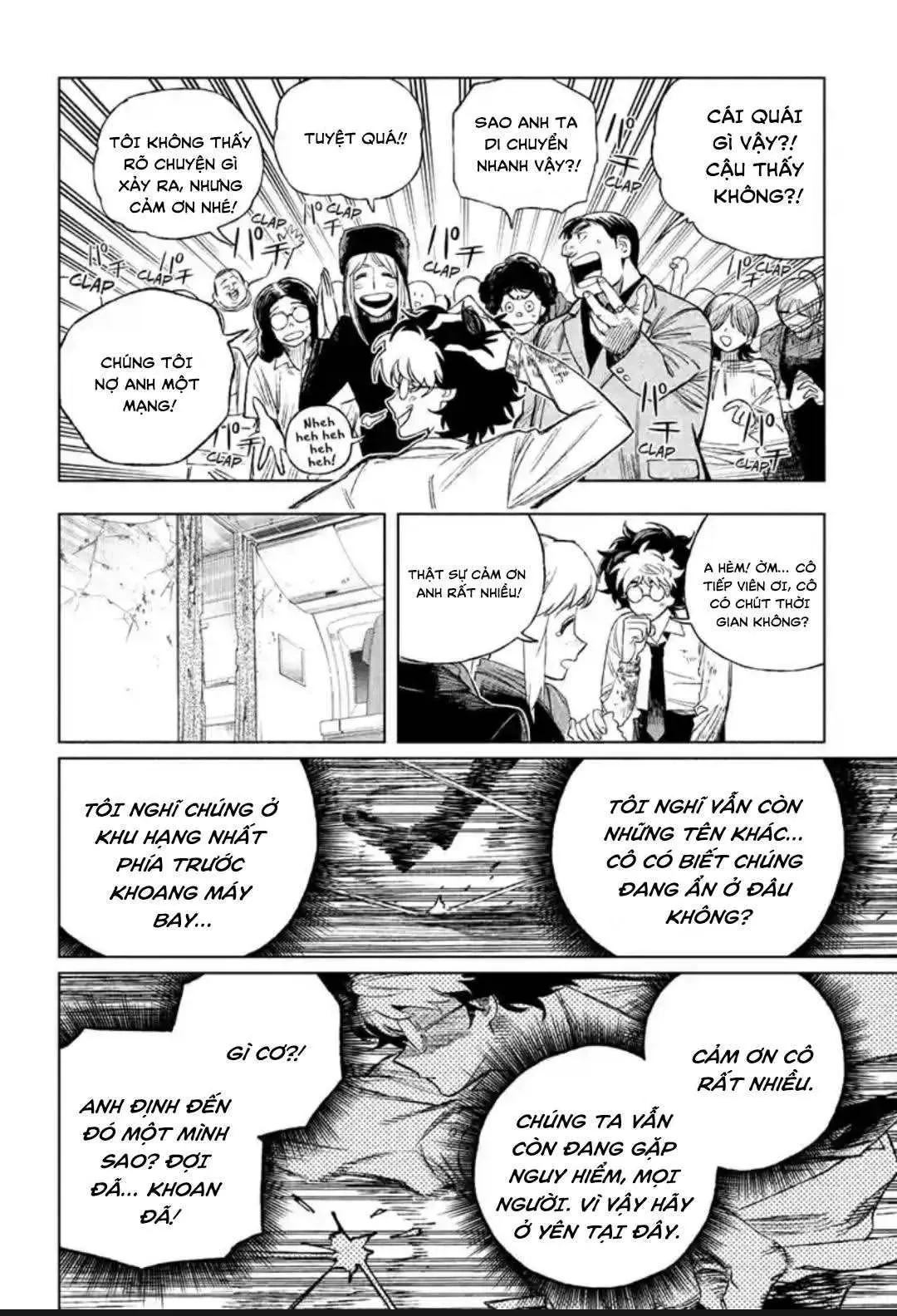 Under Doctor Chapter 1 - 45