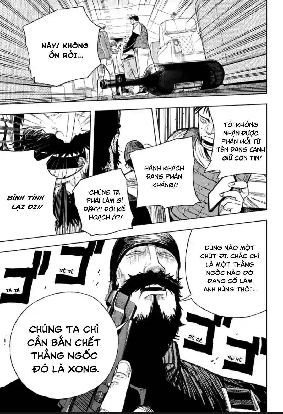 Under Doctor Chapter 1 - 46