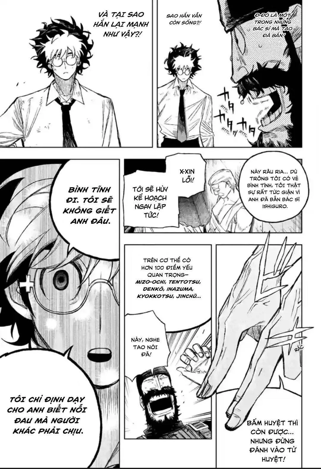 Under Doctor Chapter 1 - 48
