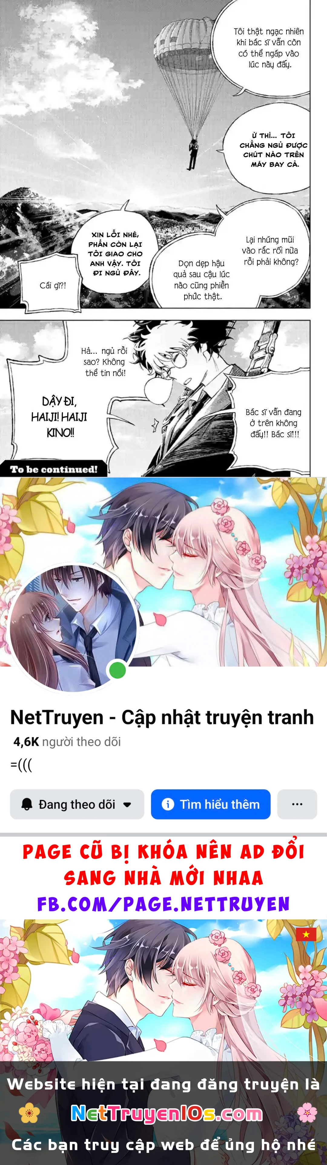 Under Doctor Chapter 1 - 54
