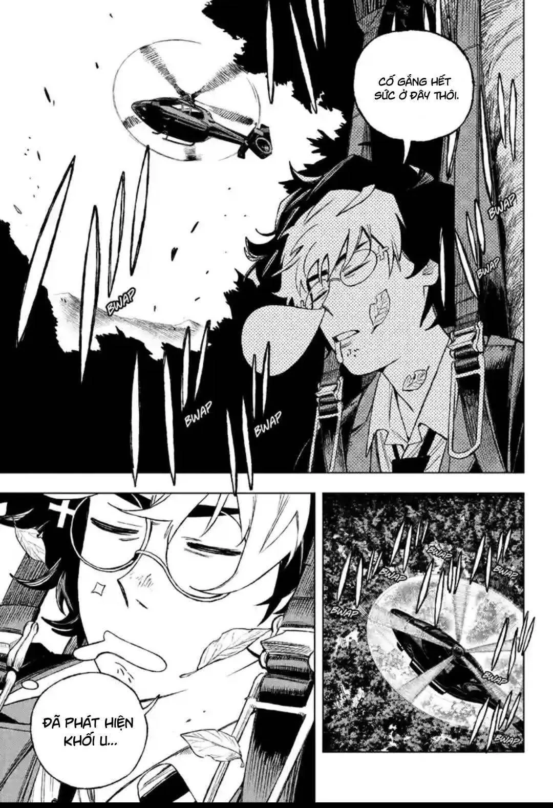 Under Doctor Chapter  2 - 3