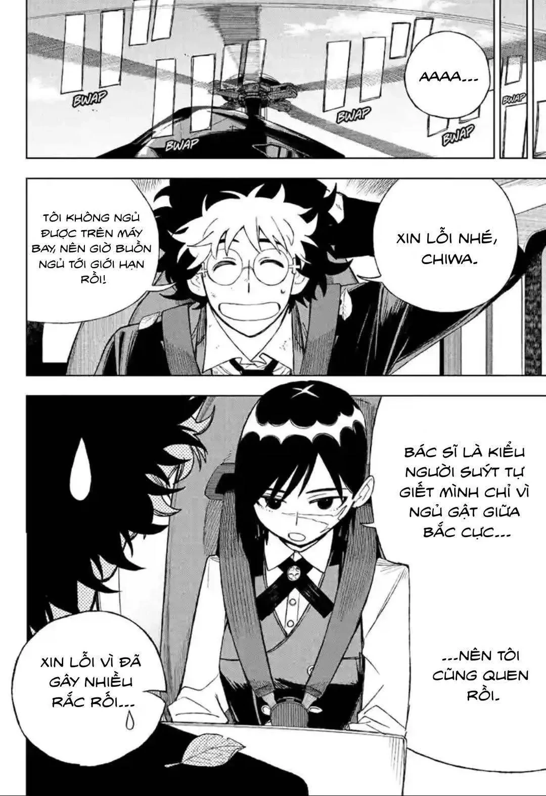 Under Doctor Chapter  2 - 4