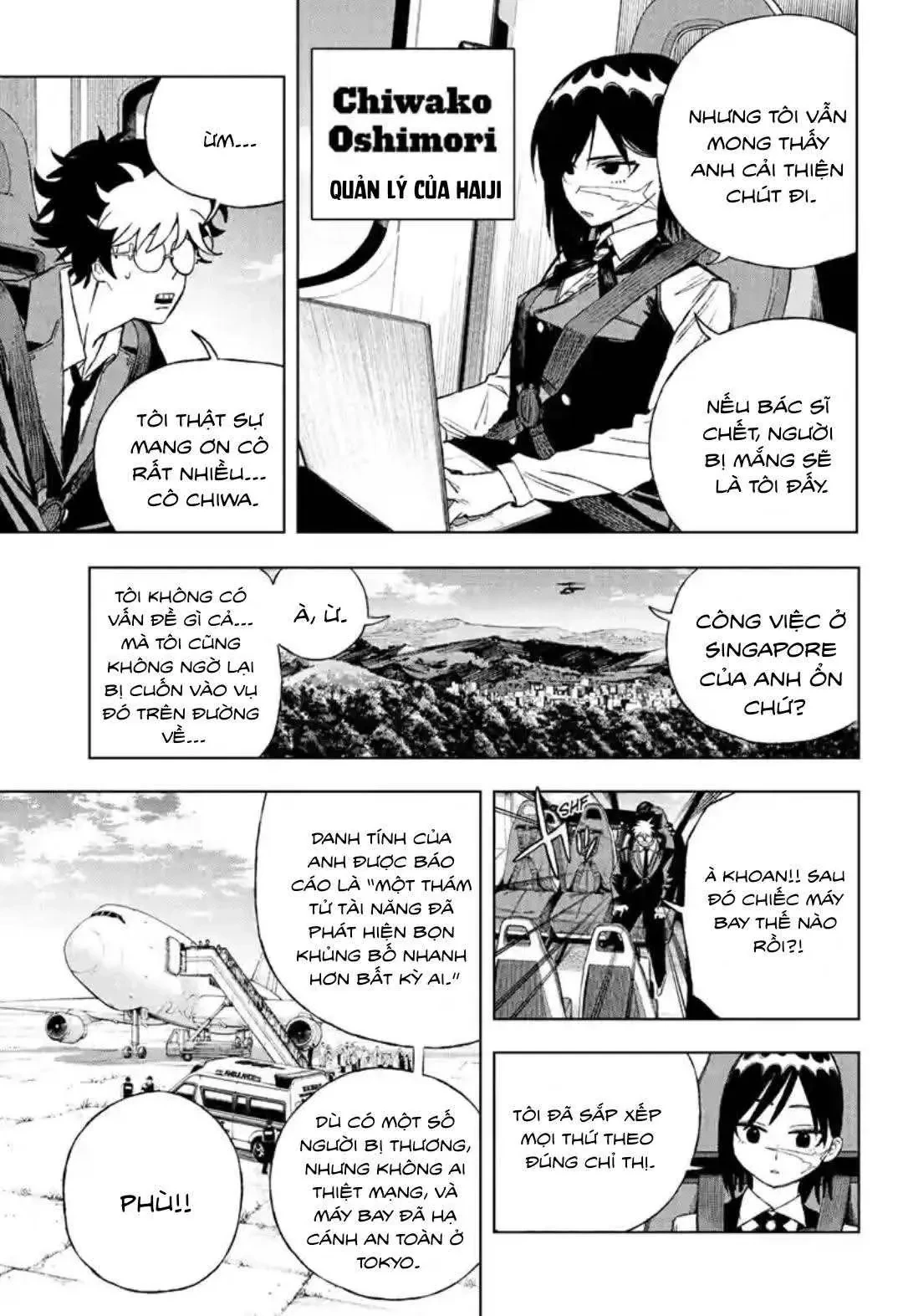 Under Doctor Chapter  2 - 5