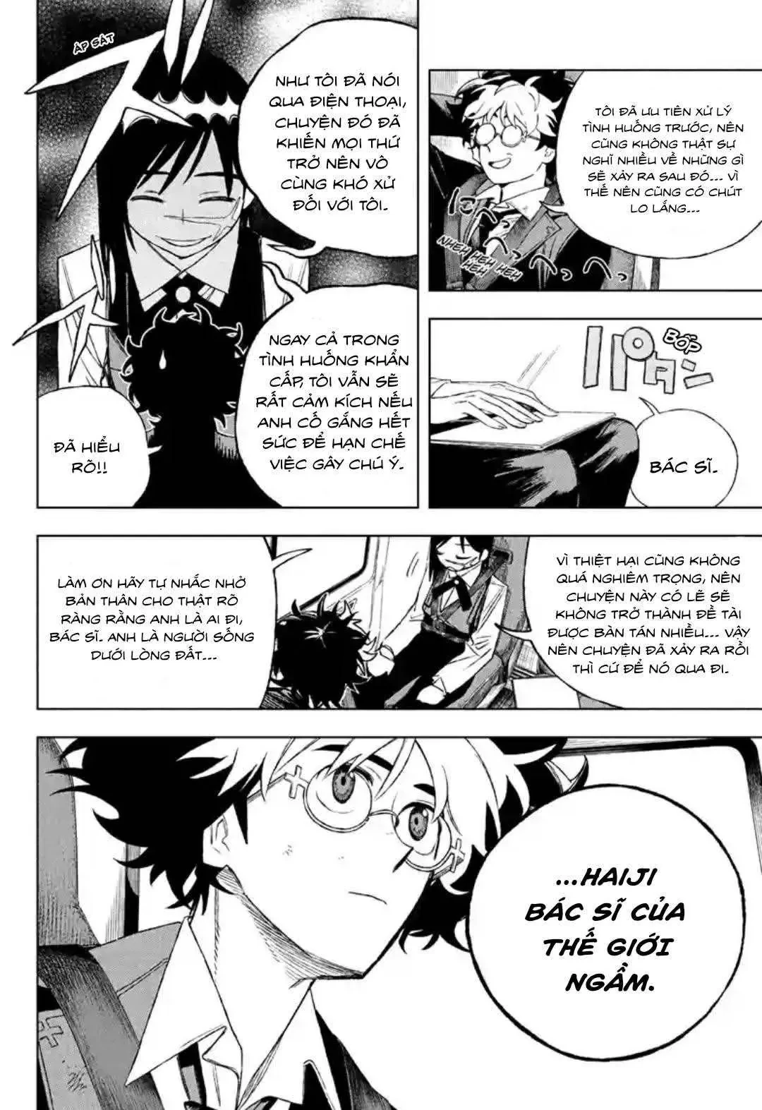 Under Doctor Chapter  2 - 6