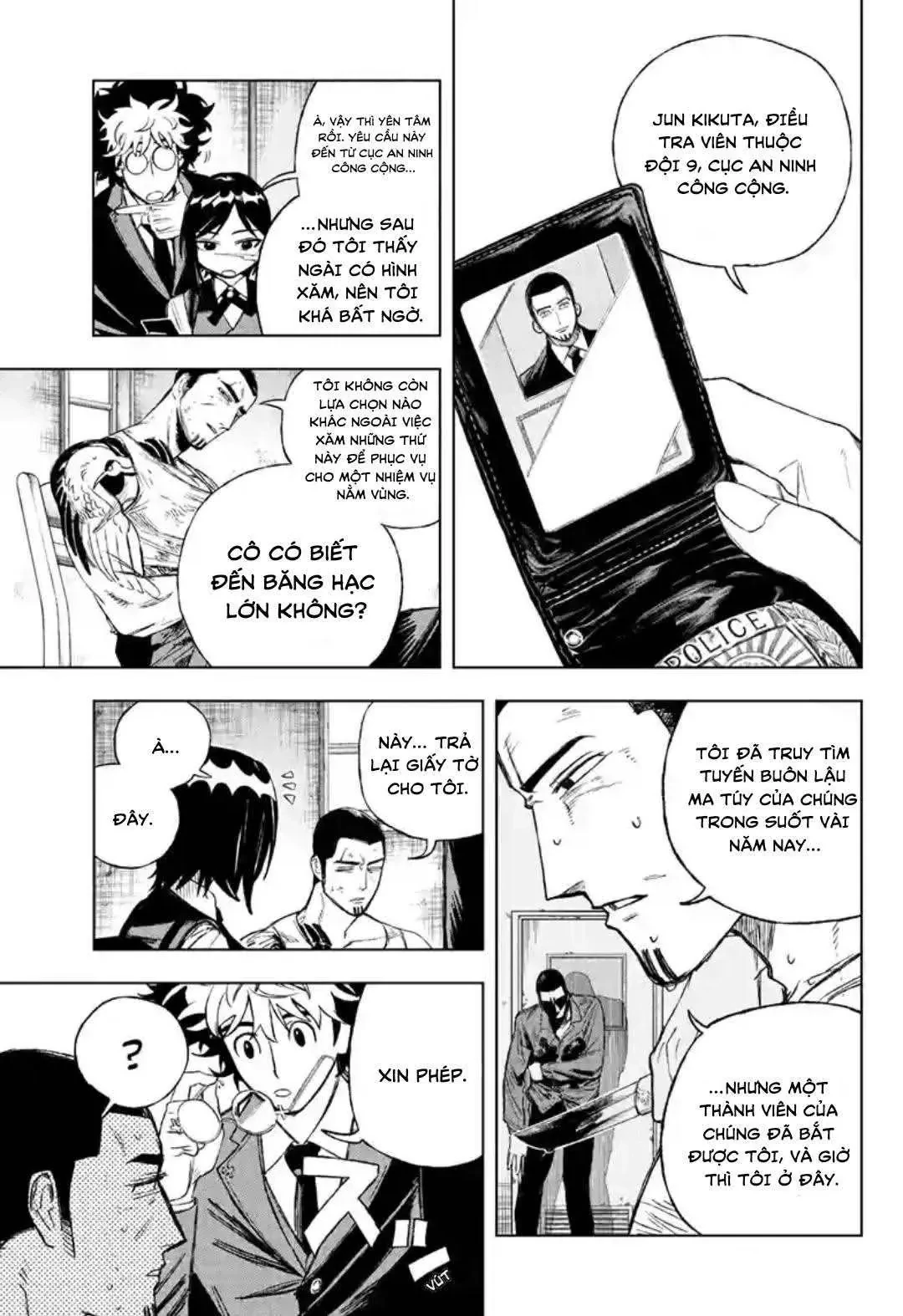 Under Doctor Chapter  2 - 11