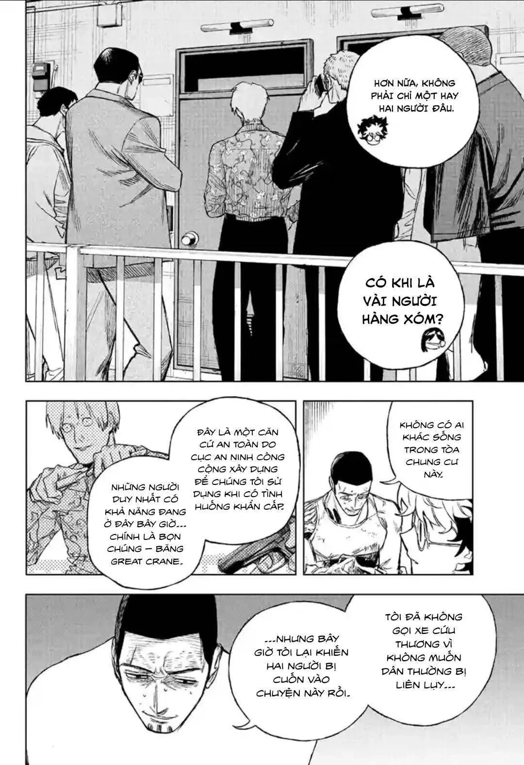 Under Doctor Chapter  2 - 14