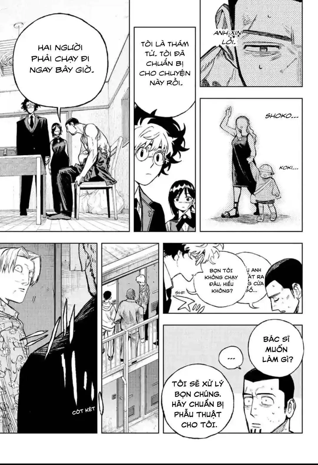 Under Doctor Chapter  2 - 15
