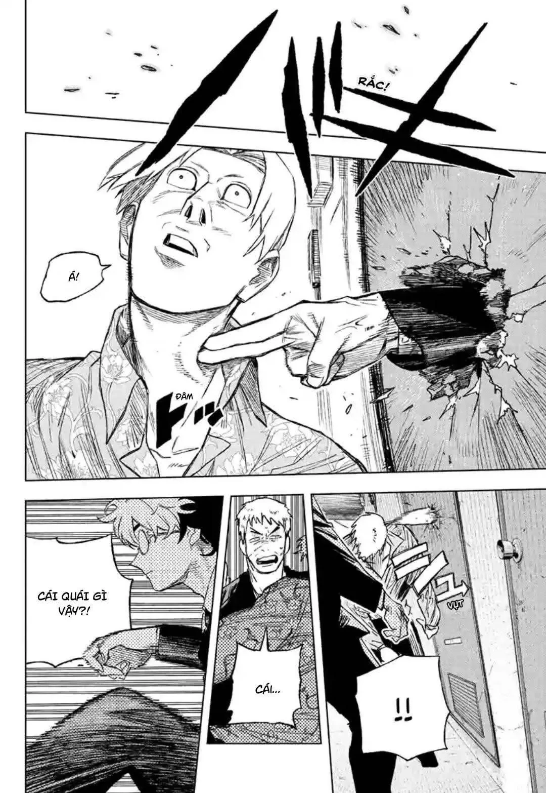 Under Doctor Chapter  2 - 16