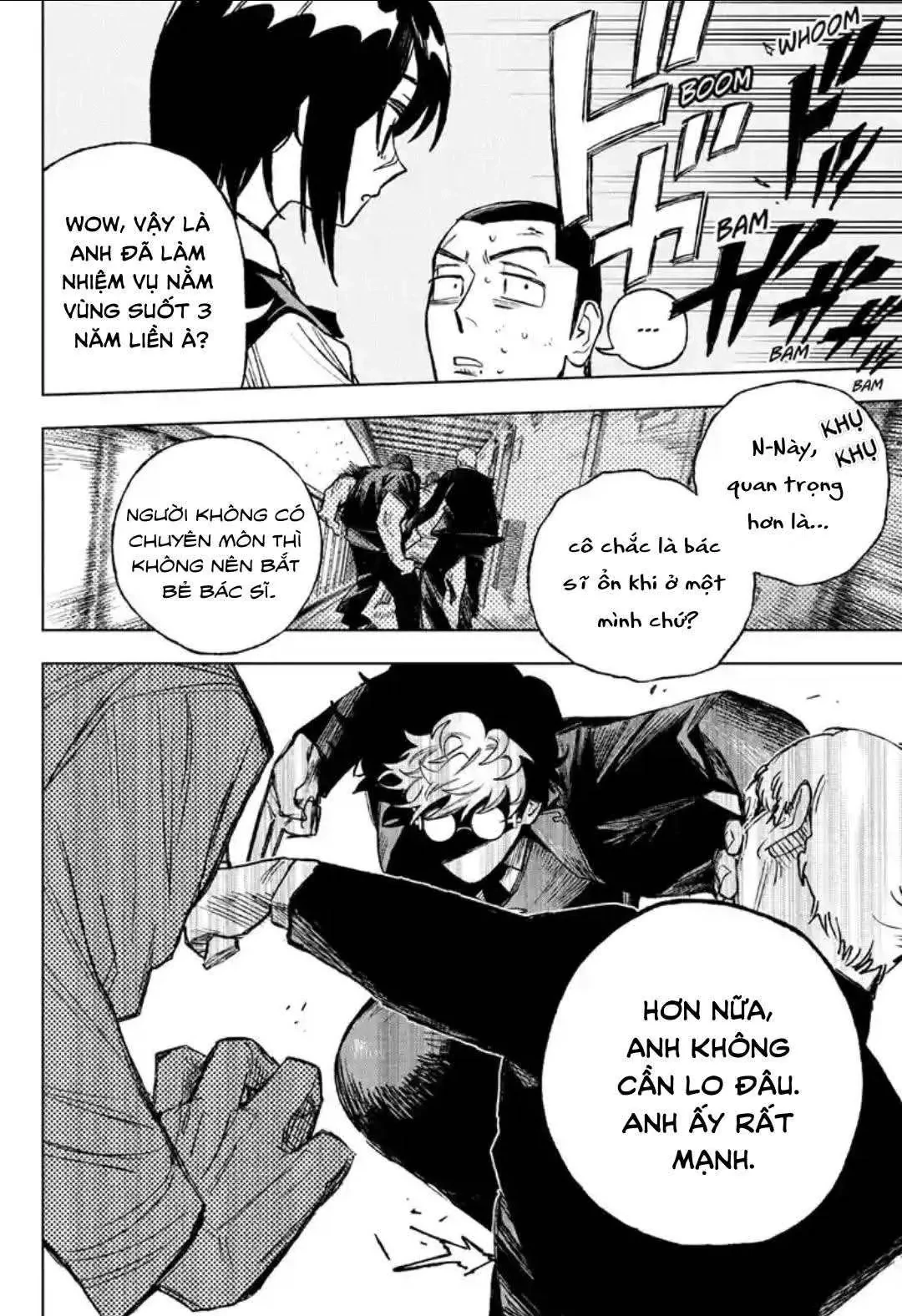 Under Doctor Chapter  2 - 18