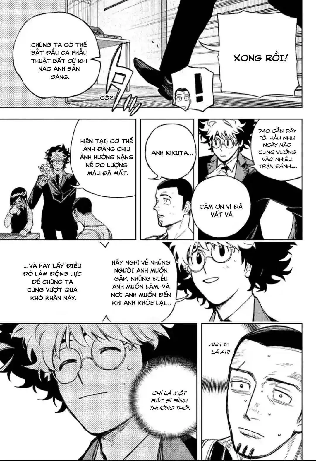 Under Doctor Chapter  2 - 21