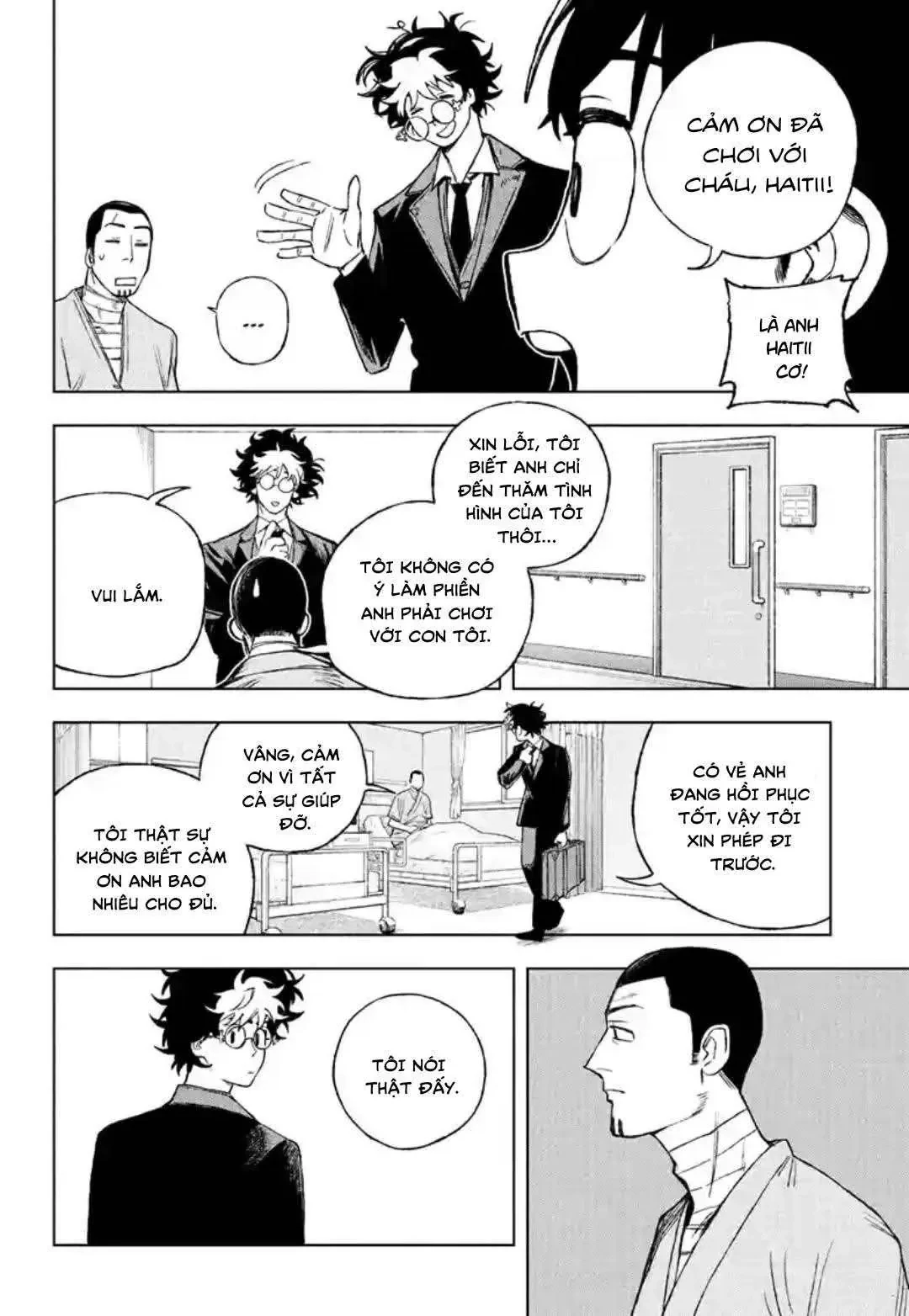 Under Doctor Chapter  2 - 24