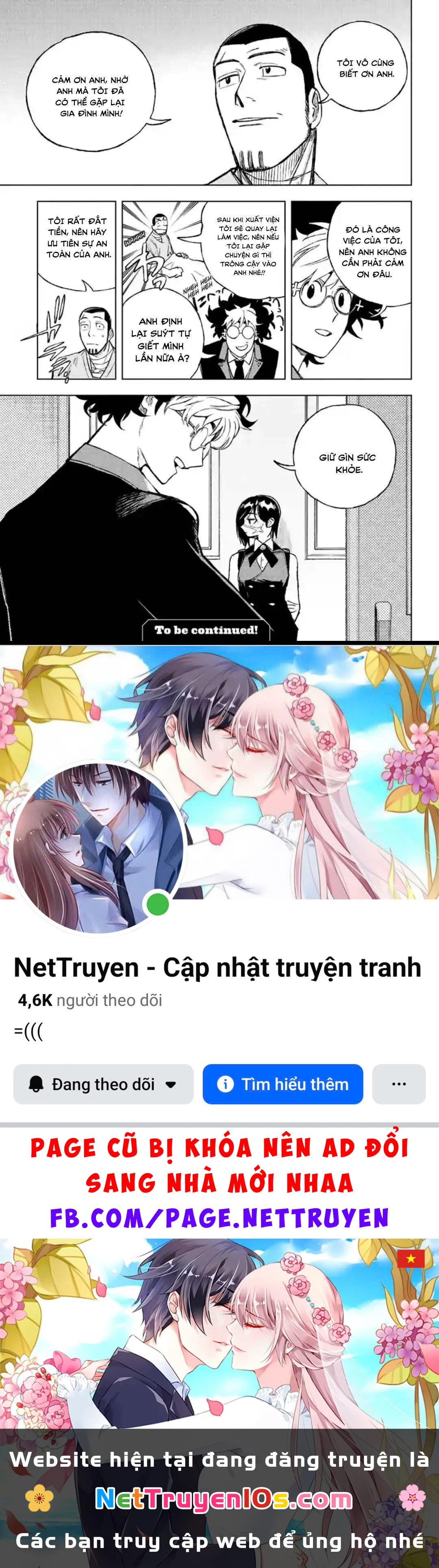 Under Doctor Chapter  2 - 25