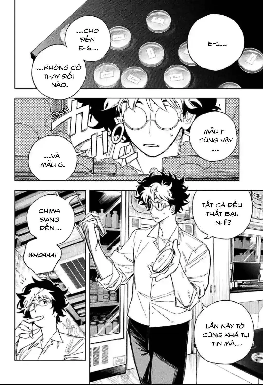 Under Doctor Chapter  3 - 2