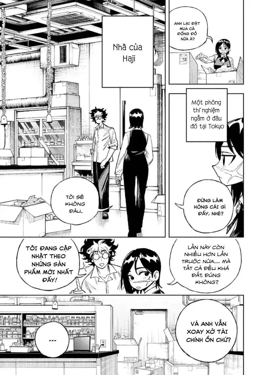 Under Doctor Chapter  3 - 3