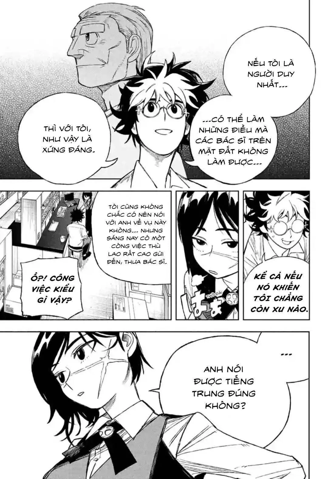 Under Doctor Chapter  3 - 7